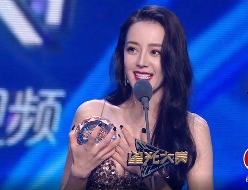 爆料一下热巴视频,精彩瞬间引网友热议  第1张