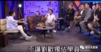 陈奕迅爆料原视频,独家爆料原视频幕后真相