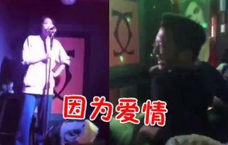 陈奕迅爆料原视频,独家爆料原视频幕后真相 第2张 陈奕迅爆料原视频,独家爆料原视频幕后真相 第2张