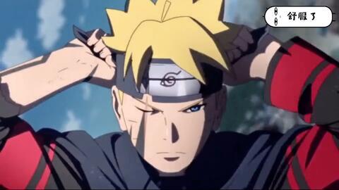 火影忍者之博人传在线观看,在线观看火影忍者新篇章