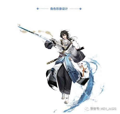 李白世冠最新爆料,揭秘最新爆料背后的精彩故事