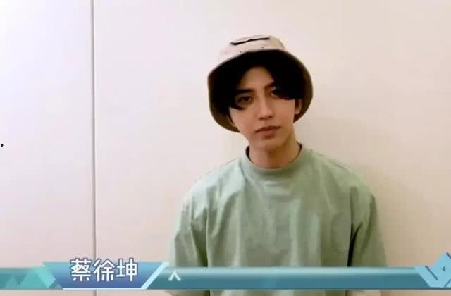 爆料蔡徐坤被删视频,揭秘背后真相与网络舆论风暴 第2张 爆料蔡徐坤被删视频,揭秘背后真相与网络舆论风暴 第2张