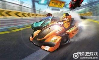 飞车最新坐骑爆料视频,炫酷造型,速度与激情的完美结合! 第2张 飞车最新坐骑爆料视频,炫酷造型,速度与激情的完美结合! 第2张