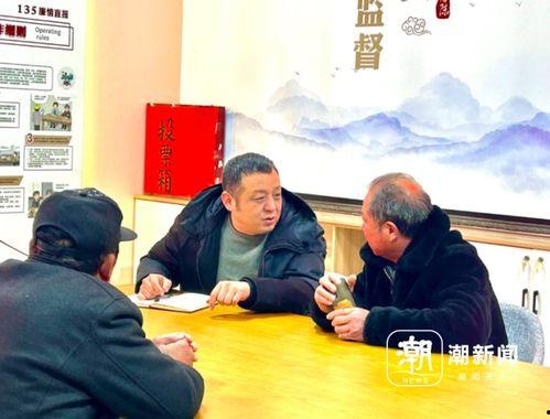 后陈村新闻最新爆料,揭秘村庄巨变背后的惊人真相