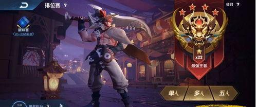 夏侯惇无双皮肤最新爆料,华丽变身，战神归来！  第3张