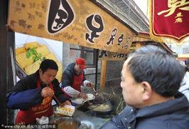 爆料国足臭豆腐视频大全,揭秘球场背后的趣味瞬间  第2张