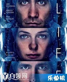 异星觉醒手机在线观看,揭秘外星生命之谜，手机在线观看带你探索未知宇宙