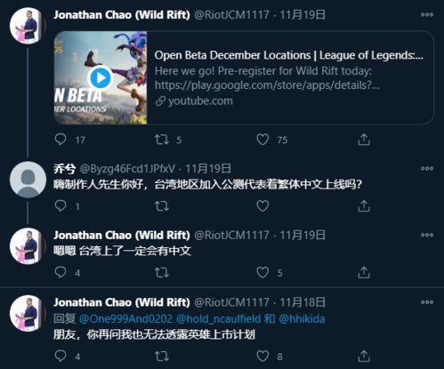 新世界索隆外网爆料视频,揭秘角色背后的故事与精彩瞬间 第2张 新世界索隆外网爆料视频,揭秘角色背后的故事与精彩瞬间 第2张