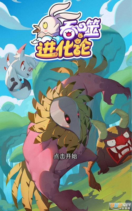 天界最新爆料视频下载网站,独家视频下载网站大曝光！