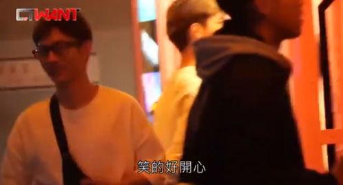 炎亚纶被人爆料视频,真相与争议  第3张