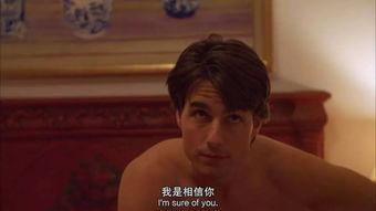 大锤爆料明星出轨视频,明星出轨视频引发舆论风暴 第3张 大锤爆料明星出轨视频,明星出轨视频引发舆论风暴 第3张