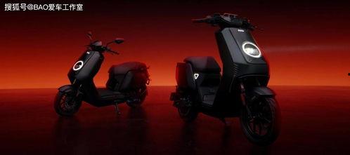 小牛未来新品爆料视频播放,揭秘智能出行新篇章 第2张 小牛未来新品爆料视频播放,揭秘智能出行新篇章 第2张