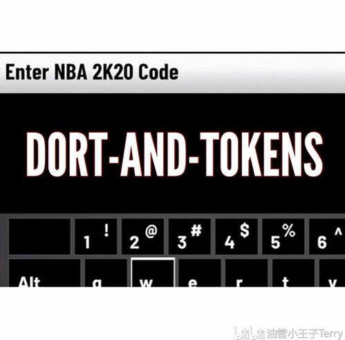 mt储物柜代码最新爆料,功能升级与安全优化深度解析  第3张