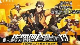 佛爷哥最新皮肤爆料,神秘元素与经典风格完美融合 第3张 佛爷哥最新皮肤爆料,神秘元素与经典风格完美融合 第3张