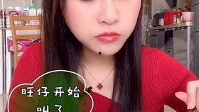 乔妹爆料家暴视频播放下载