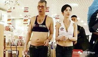 泰国皇室爆料视频大全集,揭秘王室秘闻与家族风云 第3张 泰国皇室爆料视频大全集,揭秘王室秘闻与家族风云 第3张